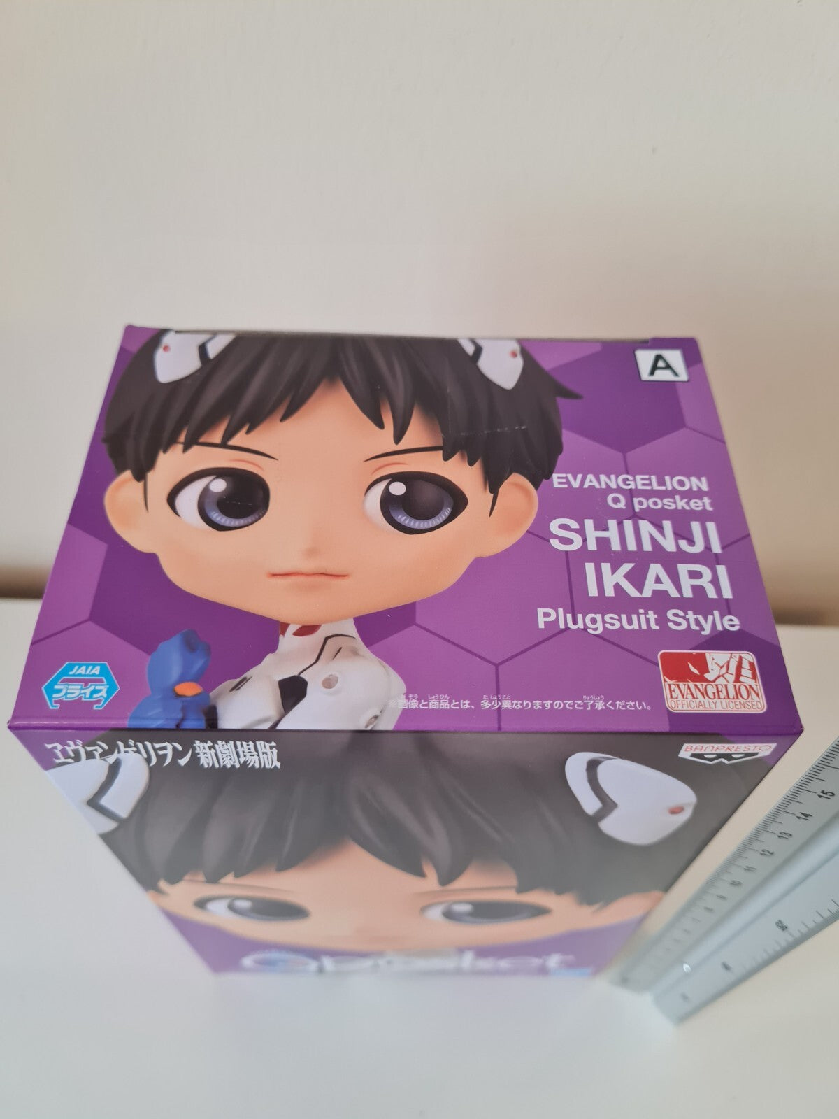 Shinji Ikari Q Posket Plugsuit Style Ver A Banpresto Evangelion Anime Figure