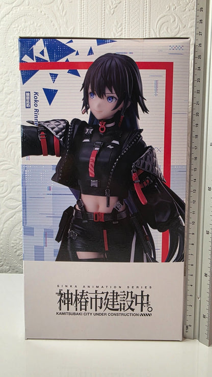Koko Rinne elcoco 1/7 Scale Figure Kamitsubaki City Under Construction