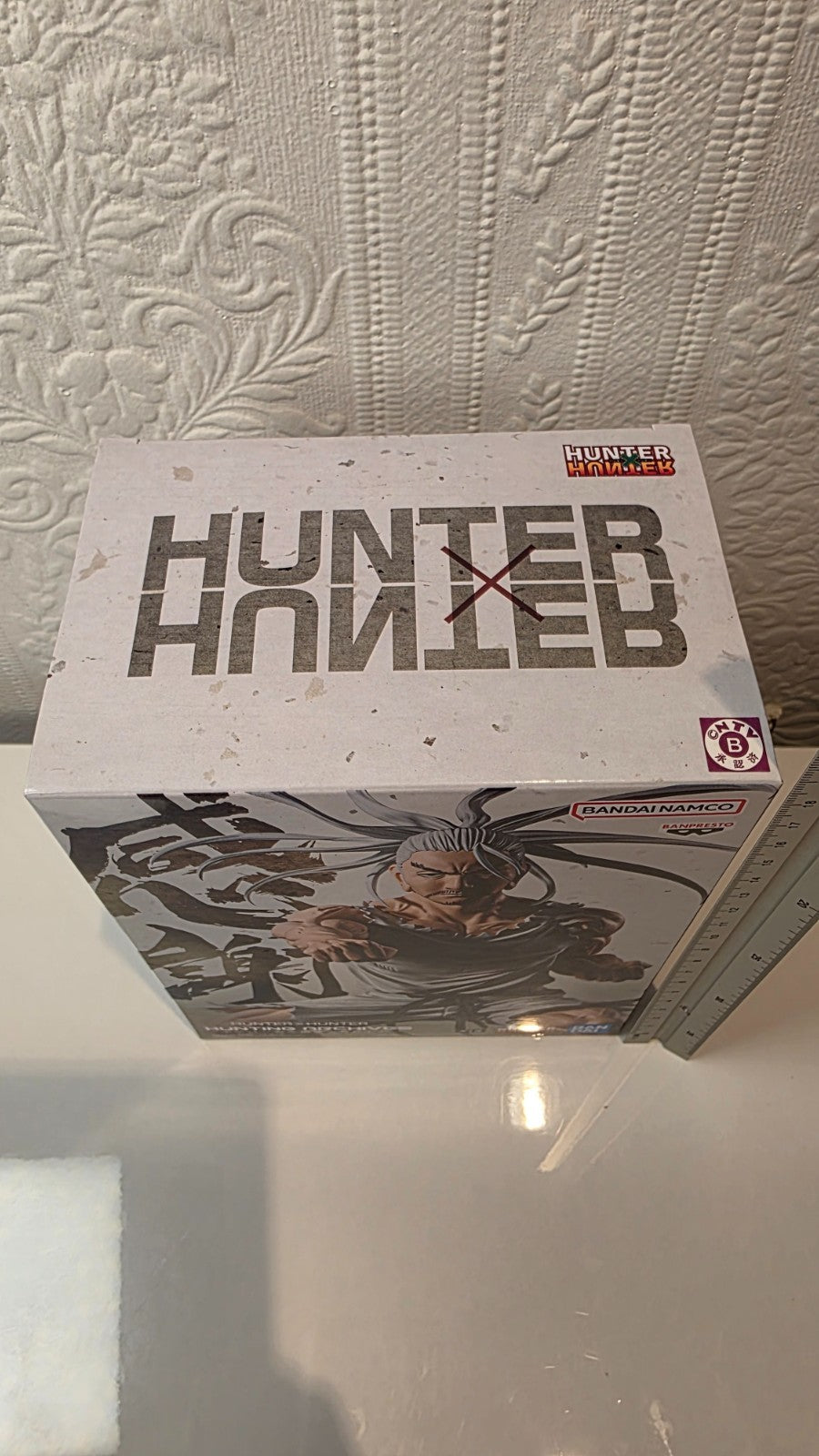 Netero Hunting Archives Hunter x Hunter Banpresto Anime Figure Original Sealed