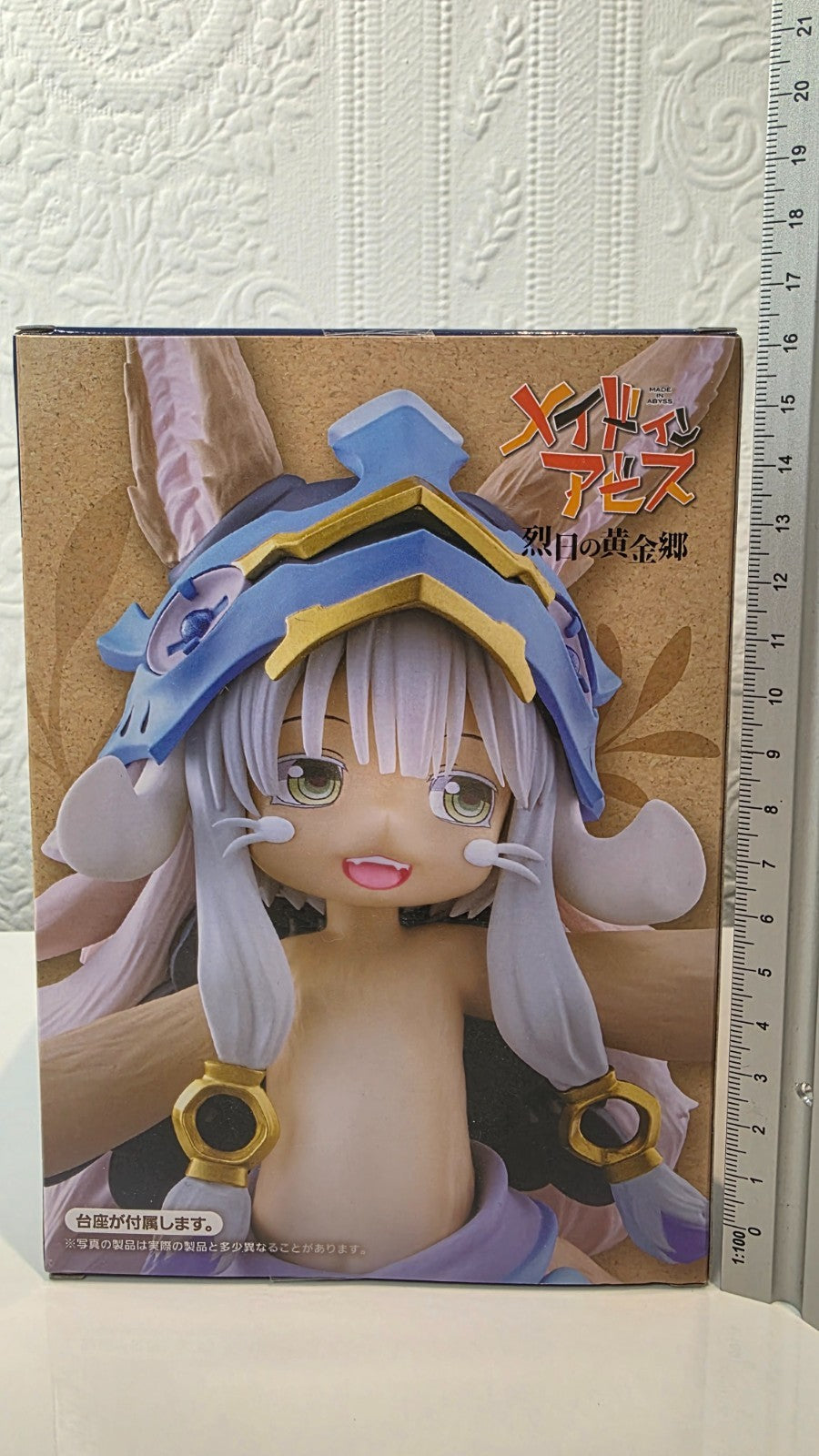 Nanachi Coreful 2nd Season Ver Coreful Taito Made in Abyss Anime Figure Sealed