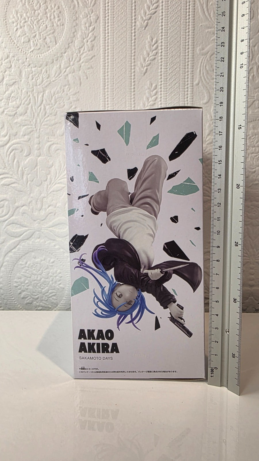 Akao Akira Vibration Stars Sakamoto Days Bandai Banpresto Anime Figure Sealed