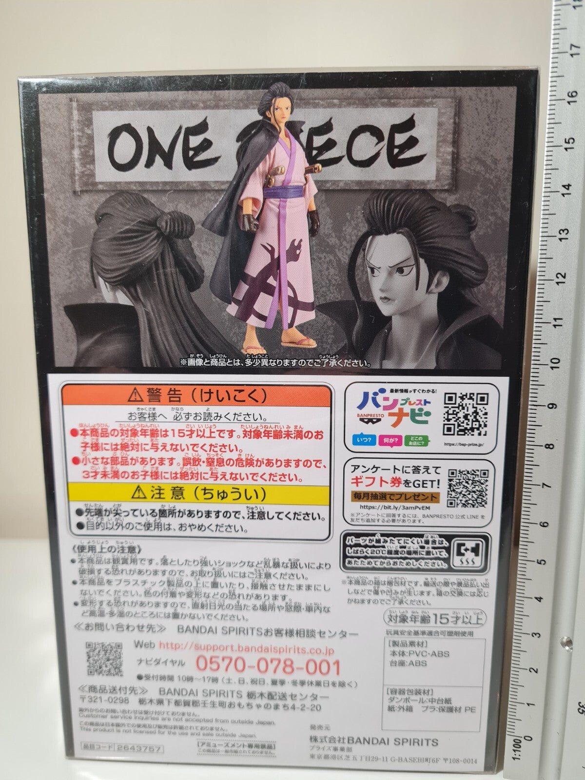 Izou The Grandline Men Vol 26 DXF One Piece Banpresto Anime Figure Wano Kuni