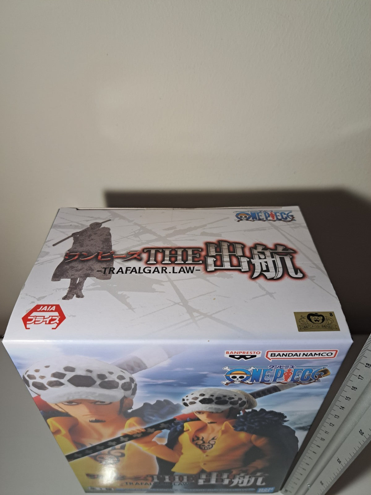 Trafalgar Law The Departure Banpresto One Piece Anime Figure Sealed