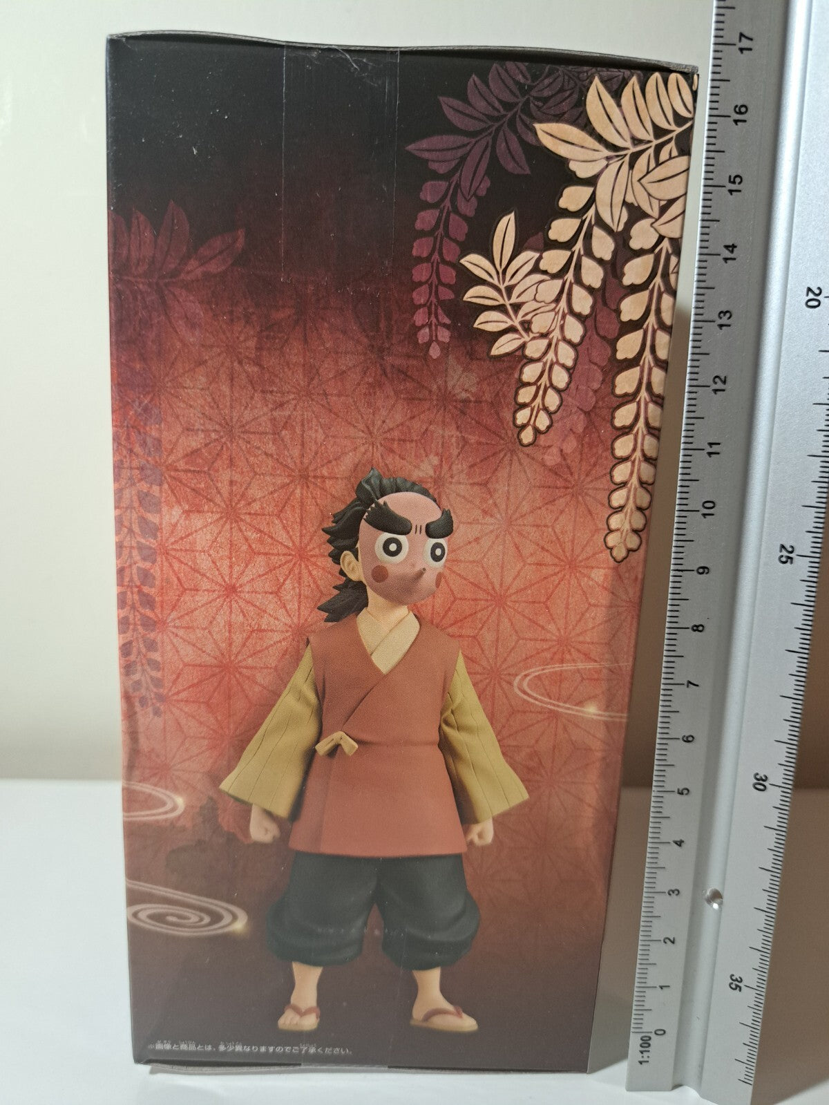 Kotetsu Vol 42 Demon Slayer Banpresto Ver A Anime Figure Kizuna No So Sealed