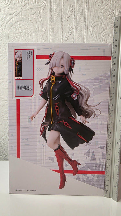 Sekai Yorukawa elcoco 1/7 Scale Figure Kamitsubaki City Under Construction