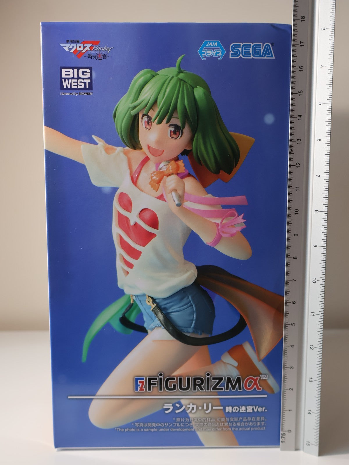 Ranka Lee Figurizma Macross Frontier SEGA Labyrinth Of Time Ver Figure