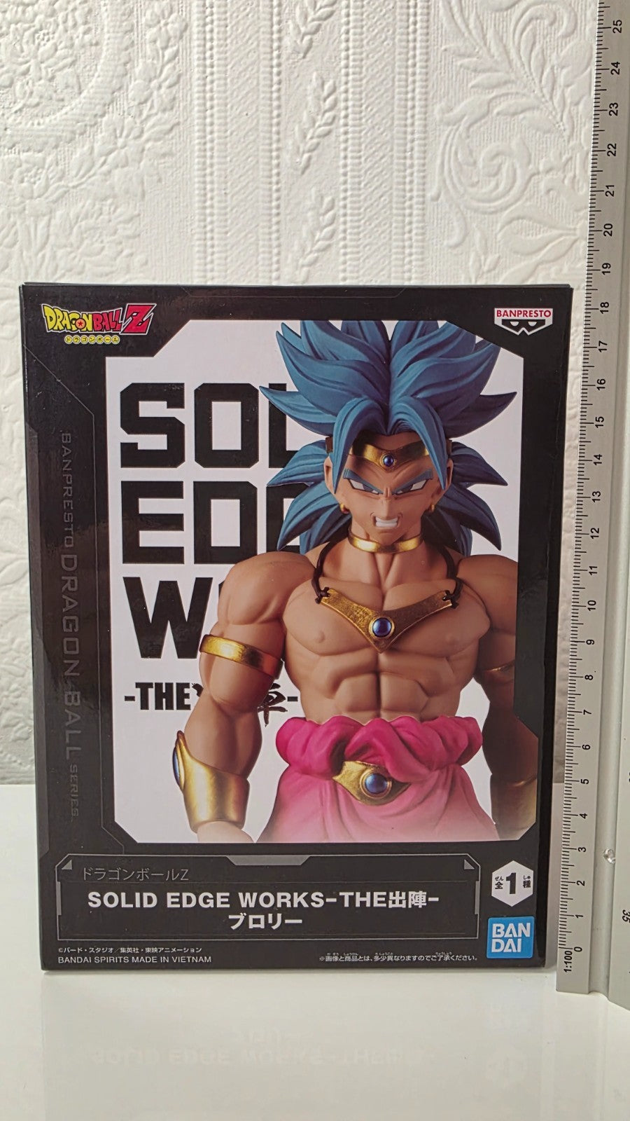Broly Solid Edge Works The Departure Banpresto Dragon Ball Z Anime Figure