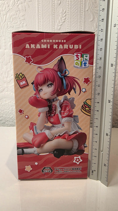 Akami Karubi VTuber Chokonose SEGA Premium Figure Virtual YouTuber