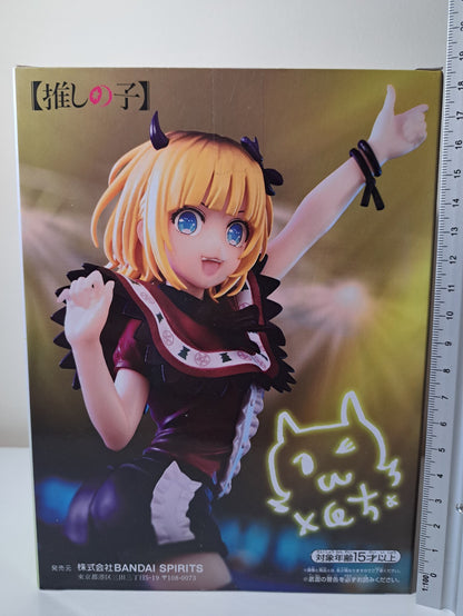 Mem Cho B Komachi Banpresto Oshi No Ko Anime Figure Original Sealed