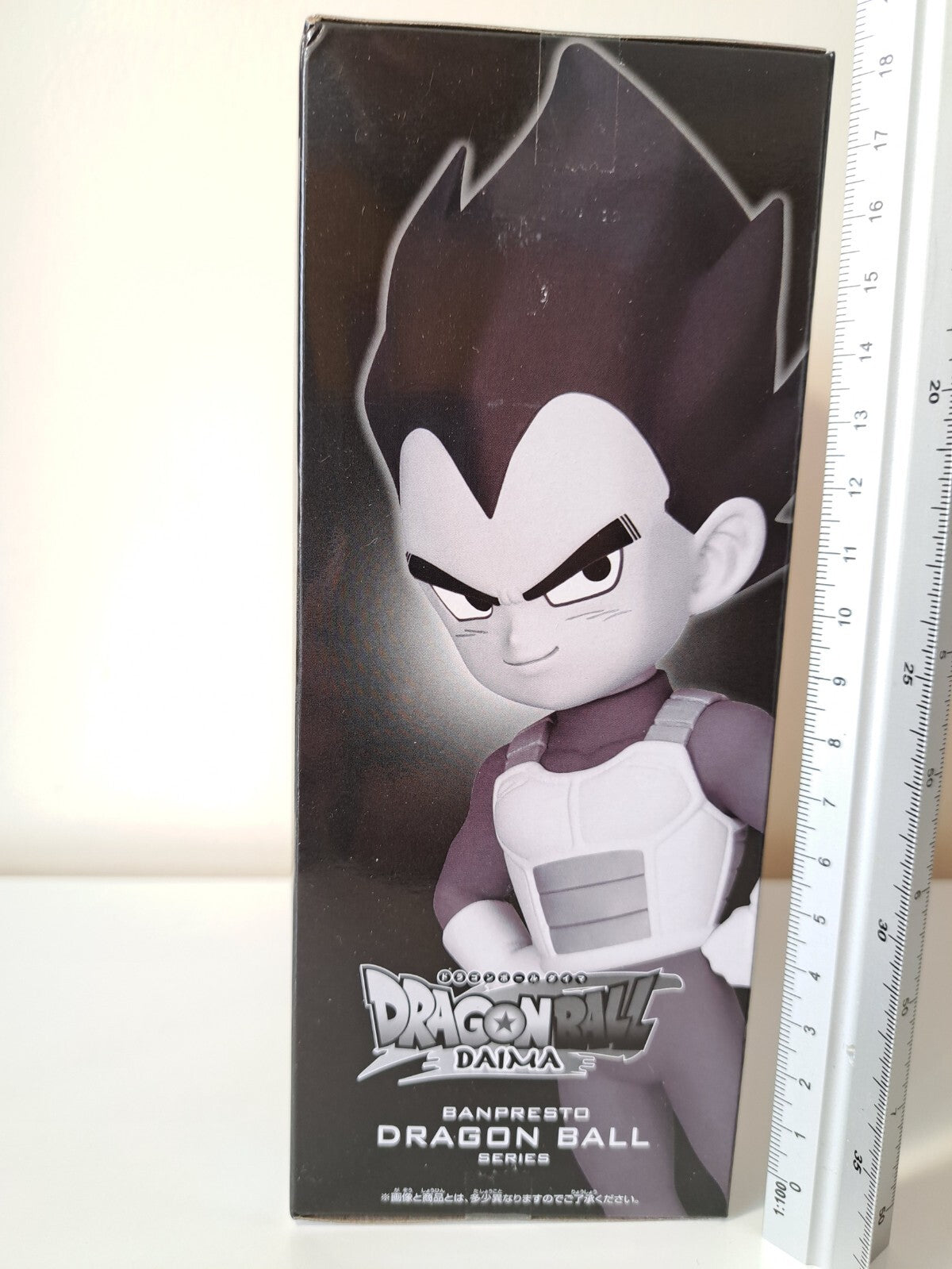 Vegeta with Panel Dragon Ball Daima Banpresto Anime Figure