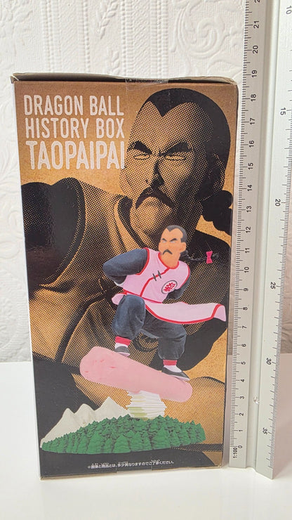 Taopaipai History Box Banpresto Dragon Ball Sealed Anime Figure