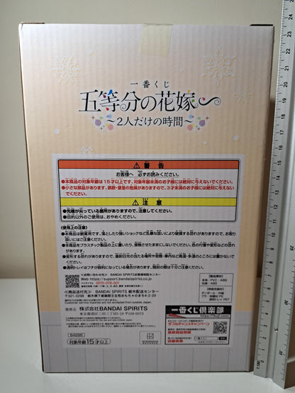 Ichika Nakano Ichiban Kuji A Bandai Quintessential Quintuplets Snow Room Wear
