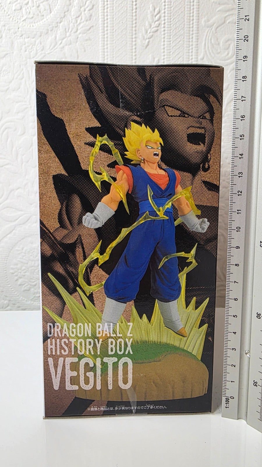 Vegito History Box Banpresto Dragon Ball Z Sealed Anime Figure