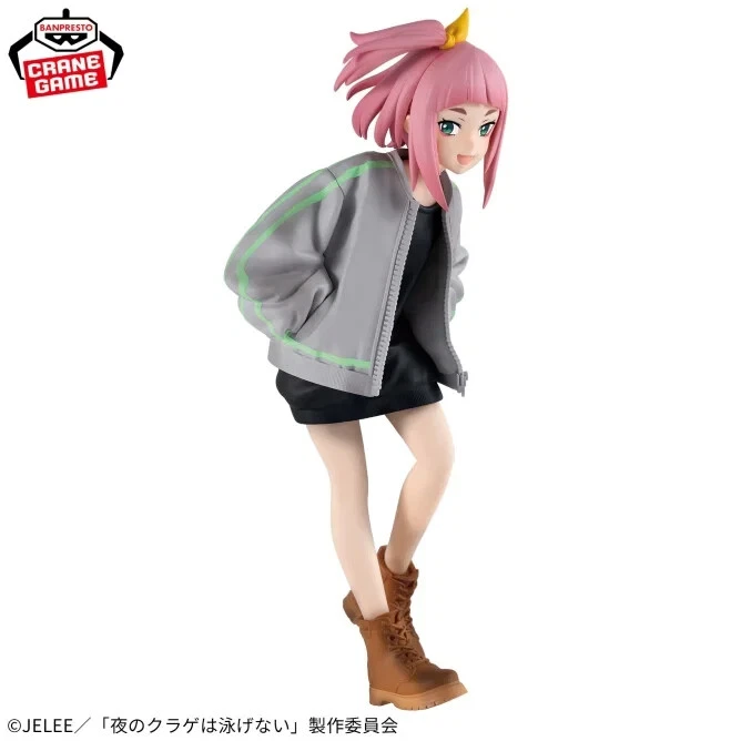 Kiui Watase Banpresto Jellyfish Can't Swim in the Night Anime Figure