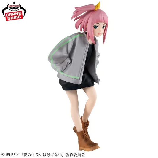 Kiui Watase Banpresto Jellyfish Can't Swim in the Night Anime Figure