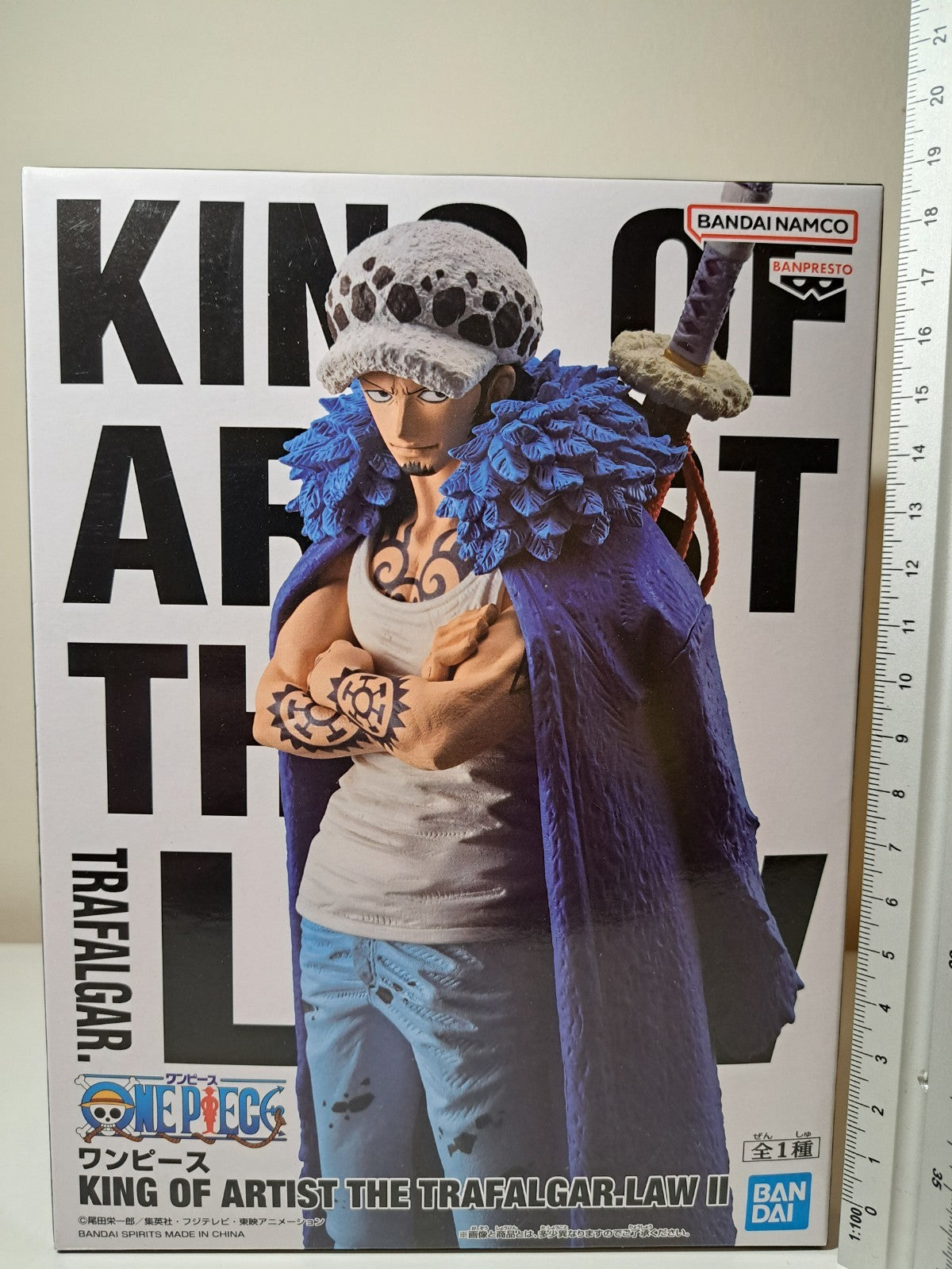 Trafalgar Law King of Artist II One Piece Banpresto Anime Figure Sealed Original