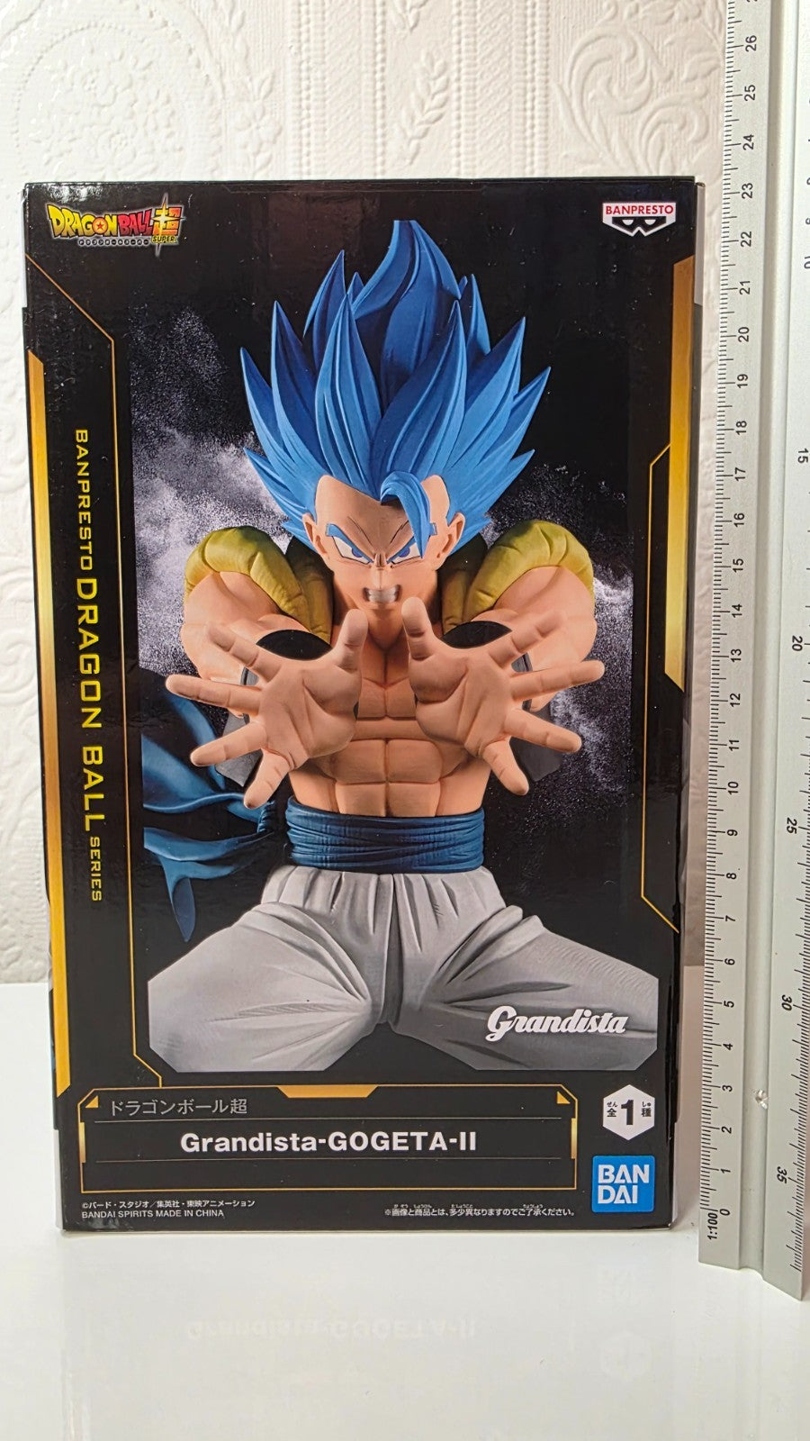 Super Gogeta Grandista II Dragon Ball Super Banpresto SS God Figure