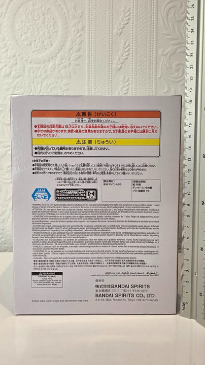 Takane Rui Relax Time Hololive IF Banpresto Figure Original Sealed
