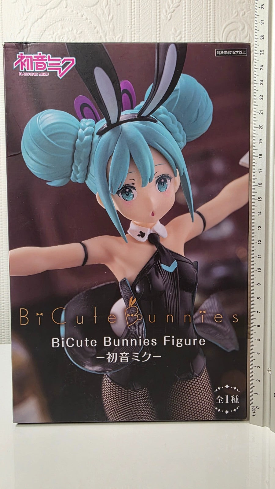 Hatsune Miku BiCute Bunnies FuRyu Vocaloid Figure Sealed Art by Kuroboshikouhaku