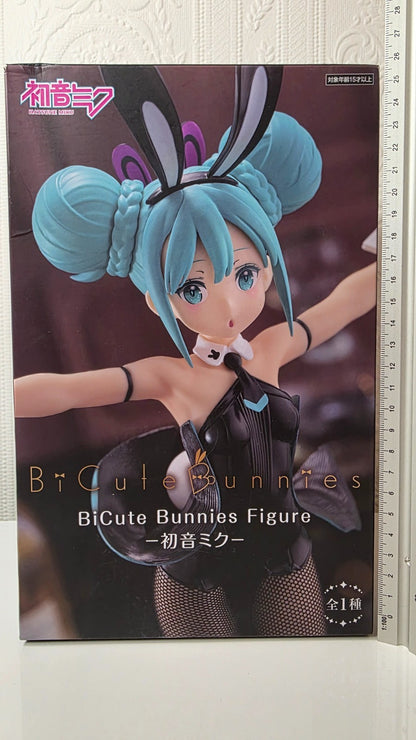 Hatsune Miku BiCute Bunnies FuRyu Vocaloid Figure Sealed Art by Kuroboshikouhaku