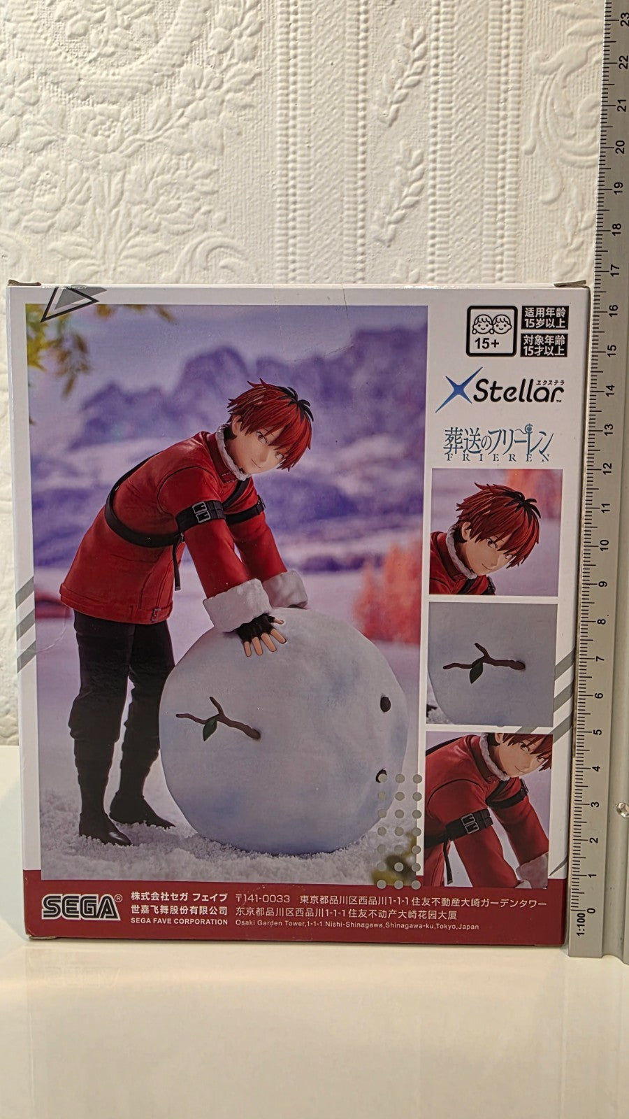 Stark XStellar SEGA Frieren Beyond Journey End Anime Figure Sealed