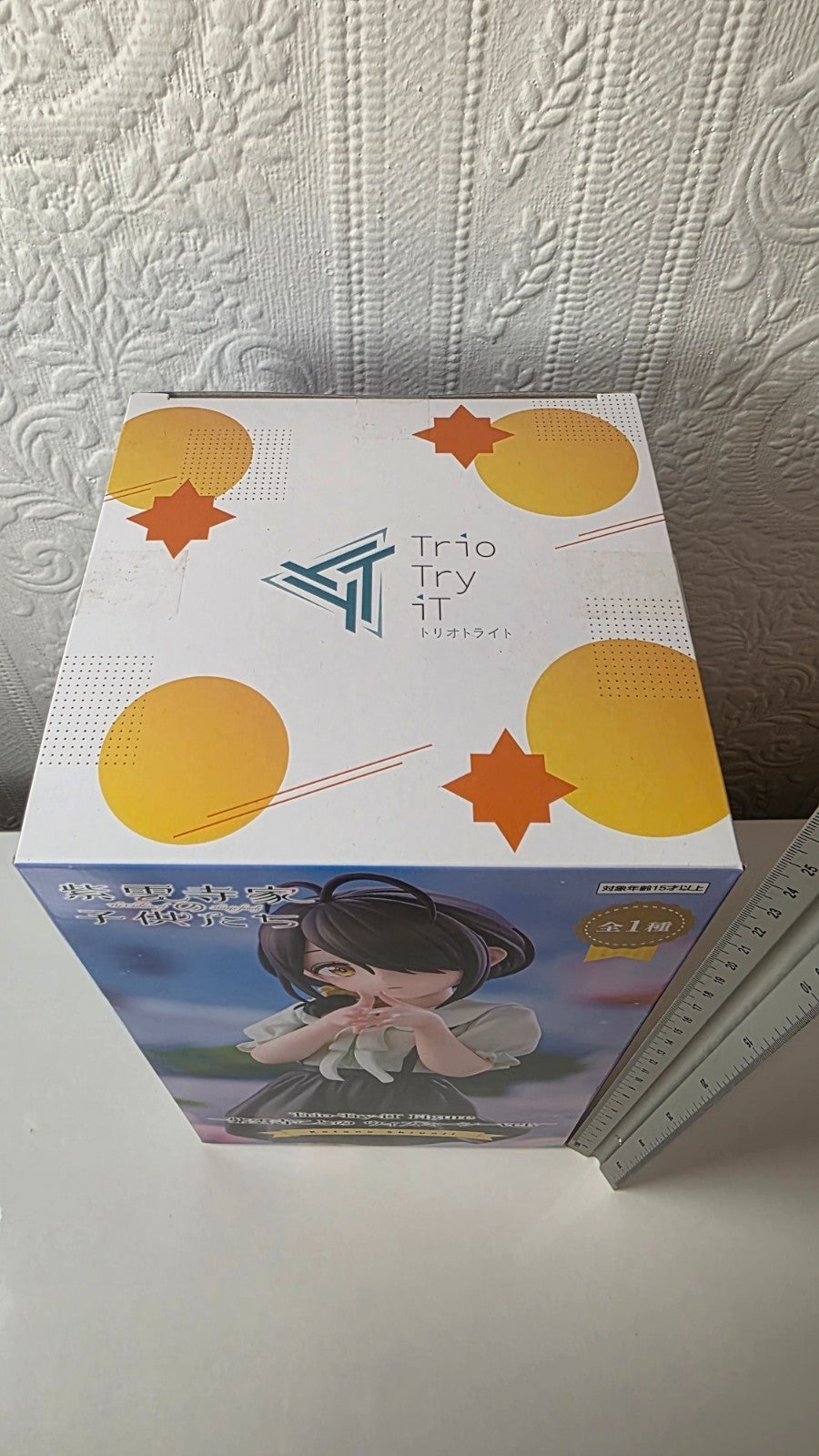 Shiunji Kotono Trio Try iT Theme Park FuRyu The Shiunji Family Children Figure