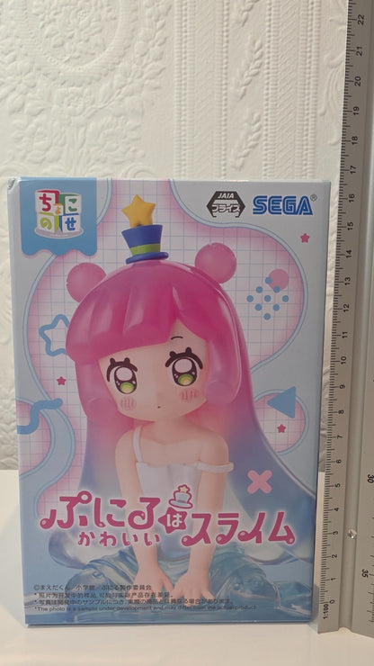 Puniru is a Cute Slime Chokonose SEGA Premium Anime Figure