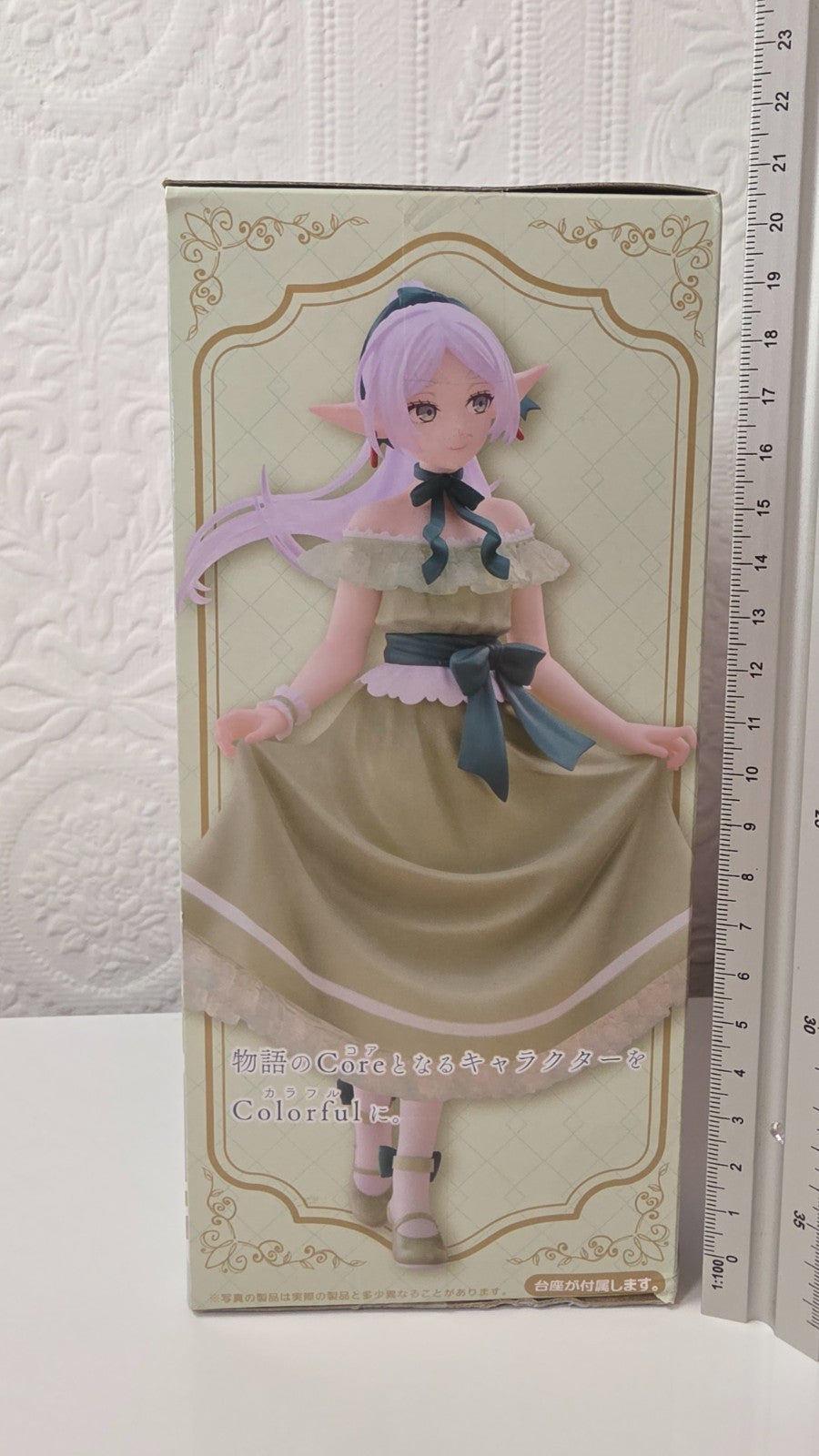 Frieren Coreful Dress Up Ver Taito Frieren: Beyond Journey's End Anime Figure