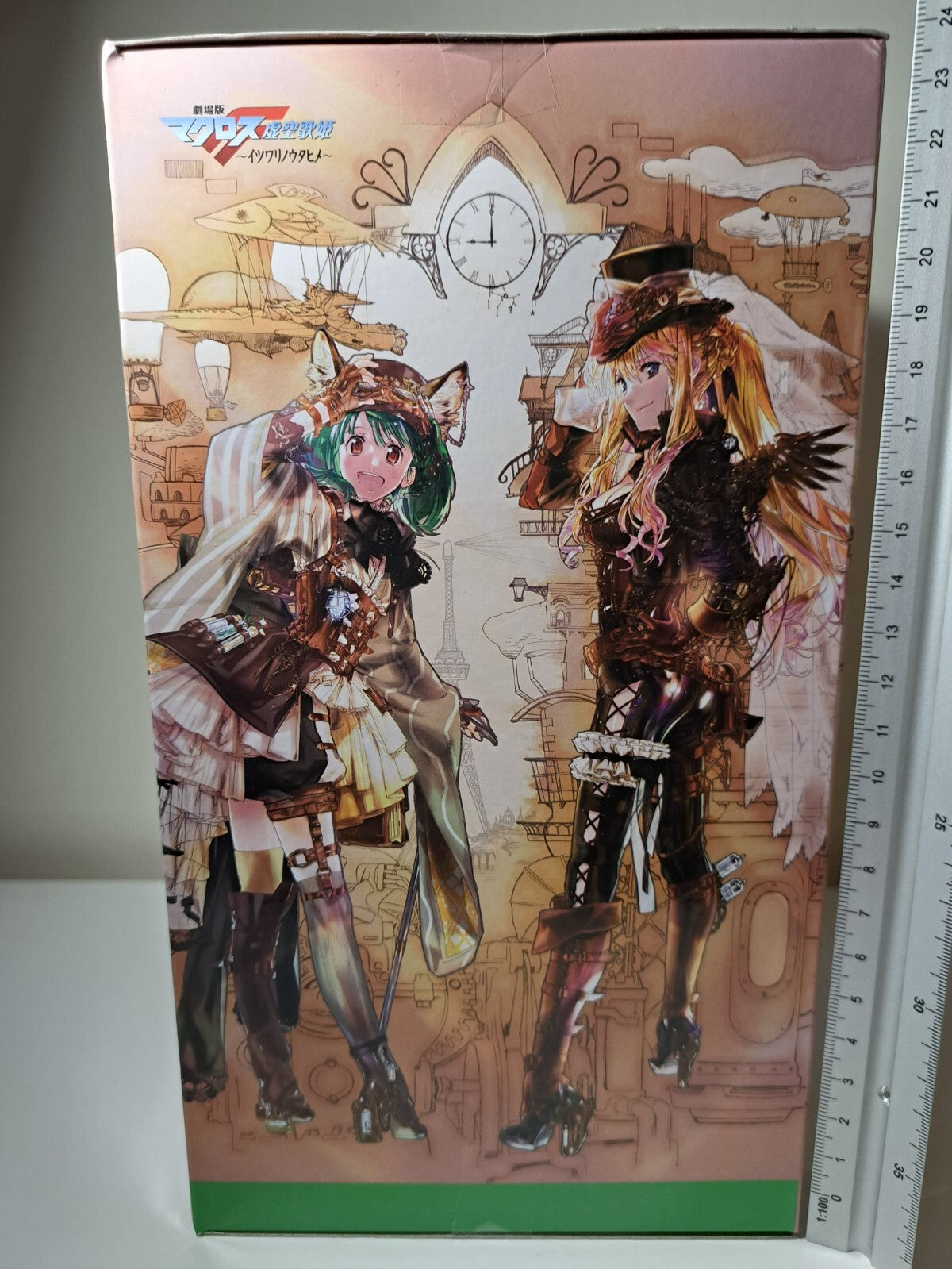 Ranka Lee Oshare Figurizm Macross Frontier SEGA Big West Anime Figure Revolution
