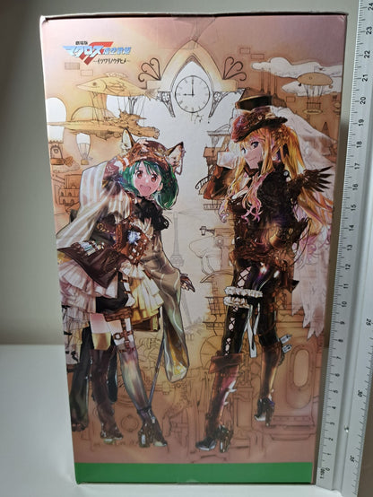 Ranka Lee Oshare Figurizm Macross Frontier SEGA Big West Anime Figure Revolution
