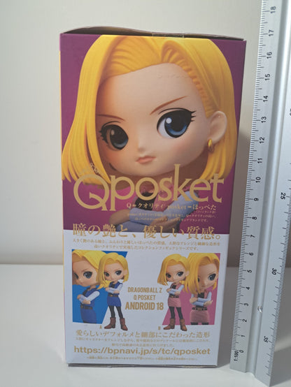 Dragon Ball Z Android 18 Banpresto Q Posket Ver B Anime Figure Sealed