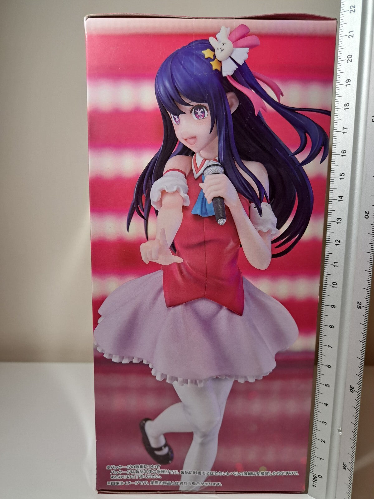 Ai Hoshino Trio Try iT FuRyu Oshi No Ko Anime Figure Original