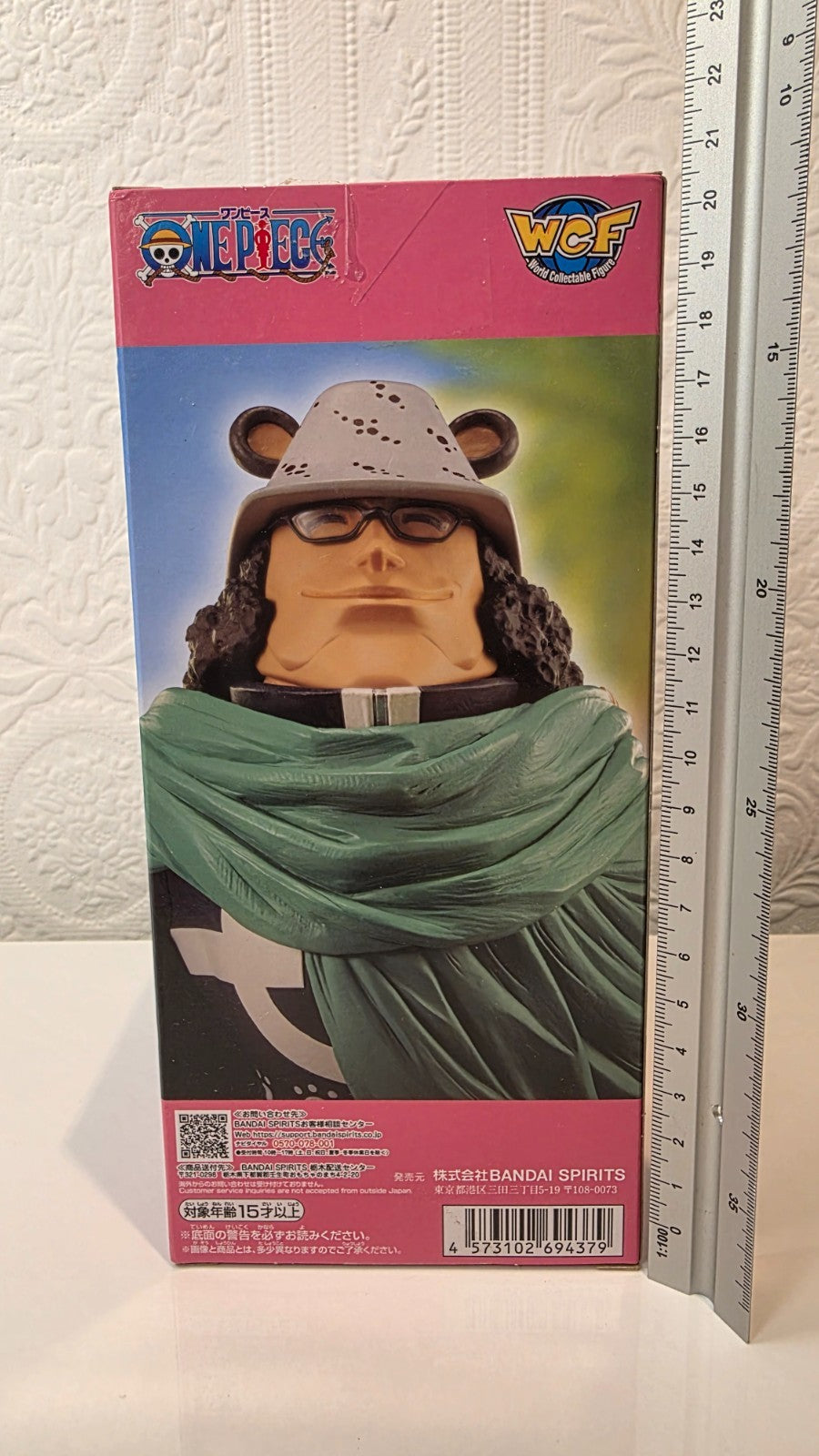 Bartholomew Kuma WCF One Piece Banpresto Anime Wold Collectable Figure Kuma