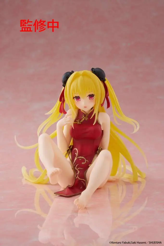To LOVE ru Darkness Golden Darkness Desktop Cute Chinese Dress Taito Figure