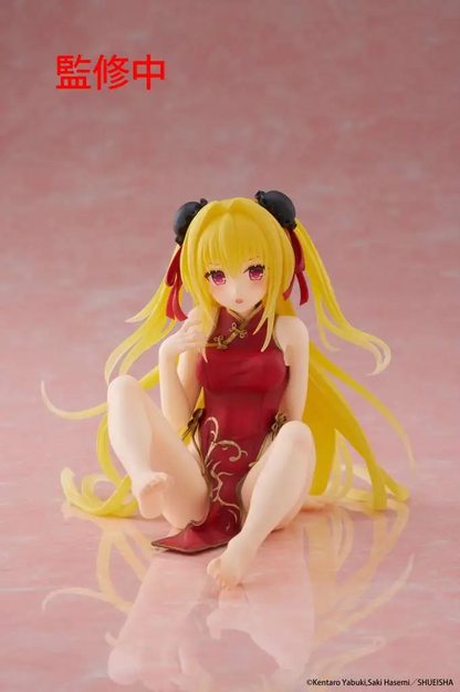 To LOVE ru Darkness Golden Darkness Desktop Cute Chinese Dress Taito Figure