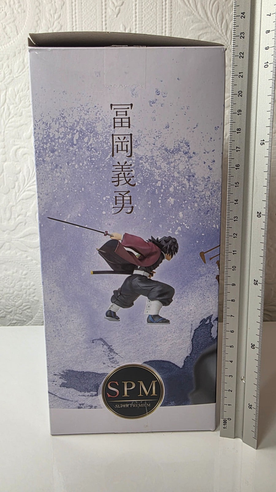 Tomioka Giyu SEGA SPM Demon Slayer Anime Figure Opened / Pre Owned