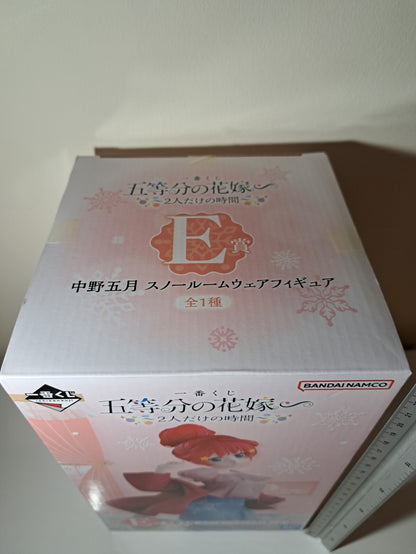 Itsuki Nakano Ichiban Kuji E Bandai Quintessential Quintuplets Snow Room Wear