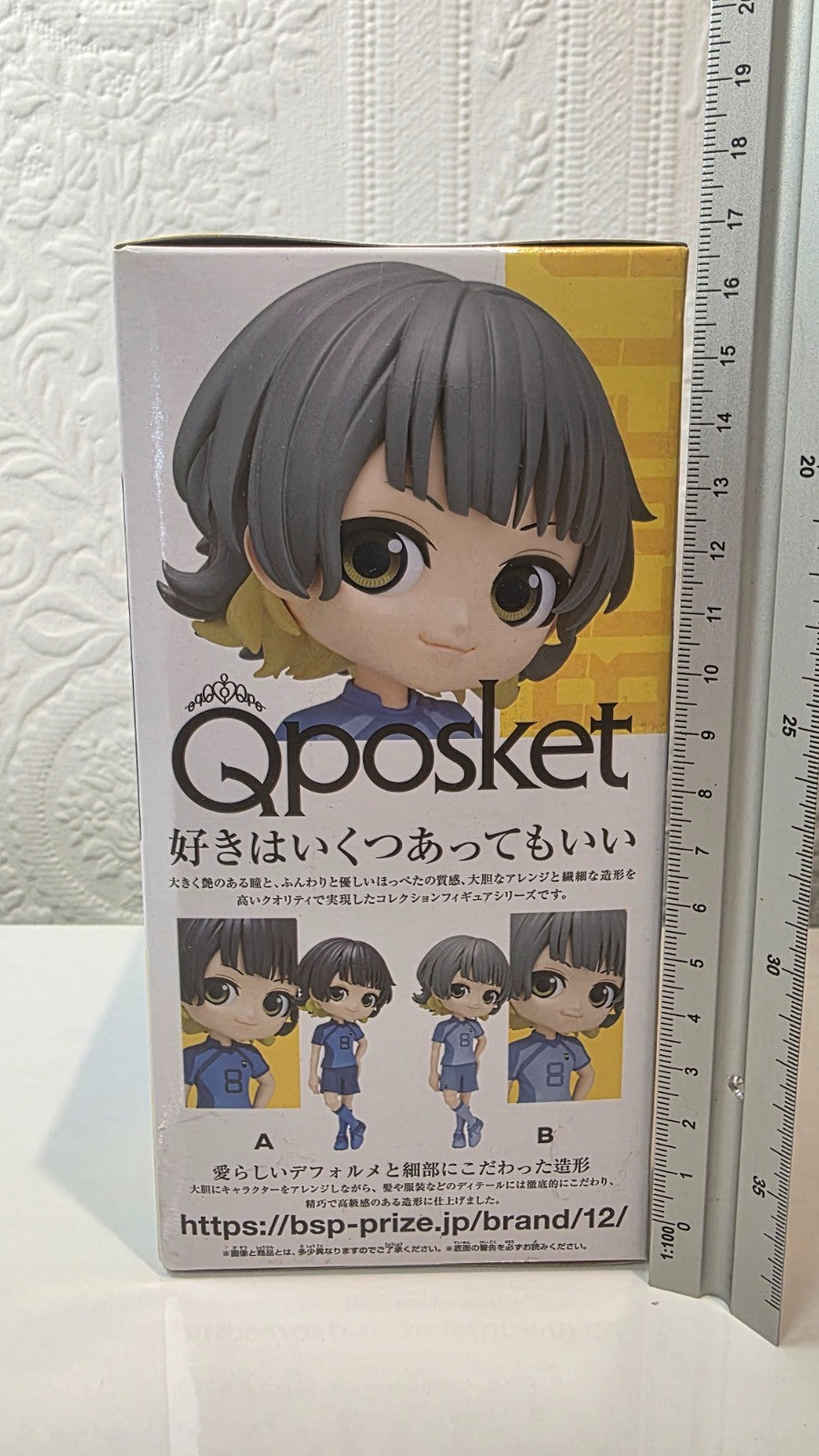 Bachira Meguru Q Posket Ver B Banpresto Blue Lock Anime Figure Sealed