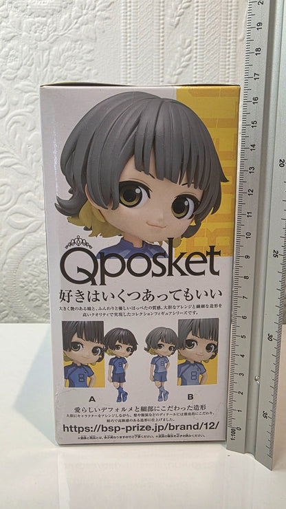 Bachira Meguru Q Posket Ver B Banpresto Blue Lock Anime Figure Sealed