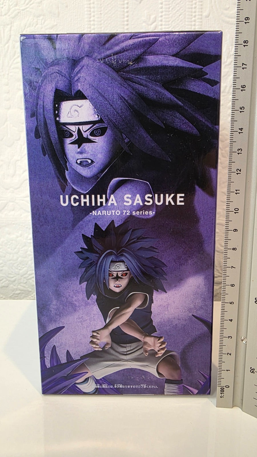 Uchiha Sasuke Vibration Stars Naruto 72 Series Banpresto Anime Figure