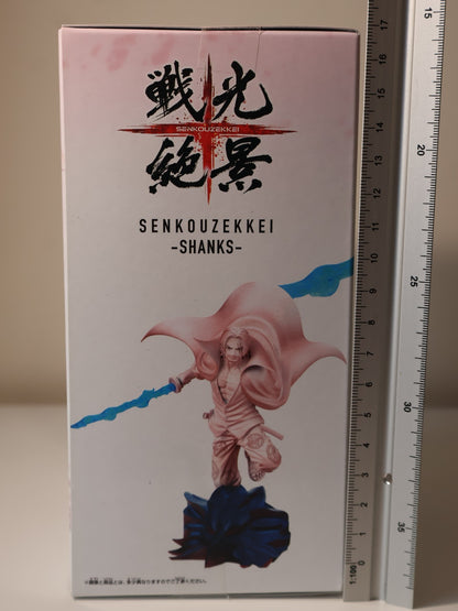 Shanks Senkouzekkei Banpresto One Piece Film Red Anime Figure Sealed