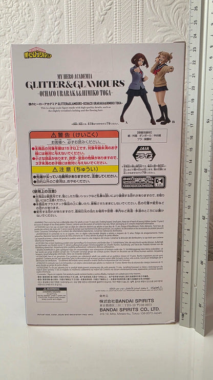 Ochaco Uraraka & Himiko Toga Glitter & Glamours Banpresto My Hero Academia Ver A