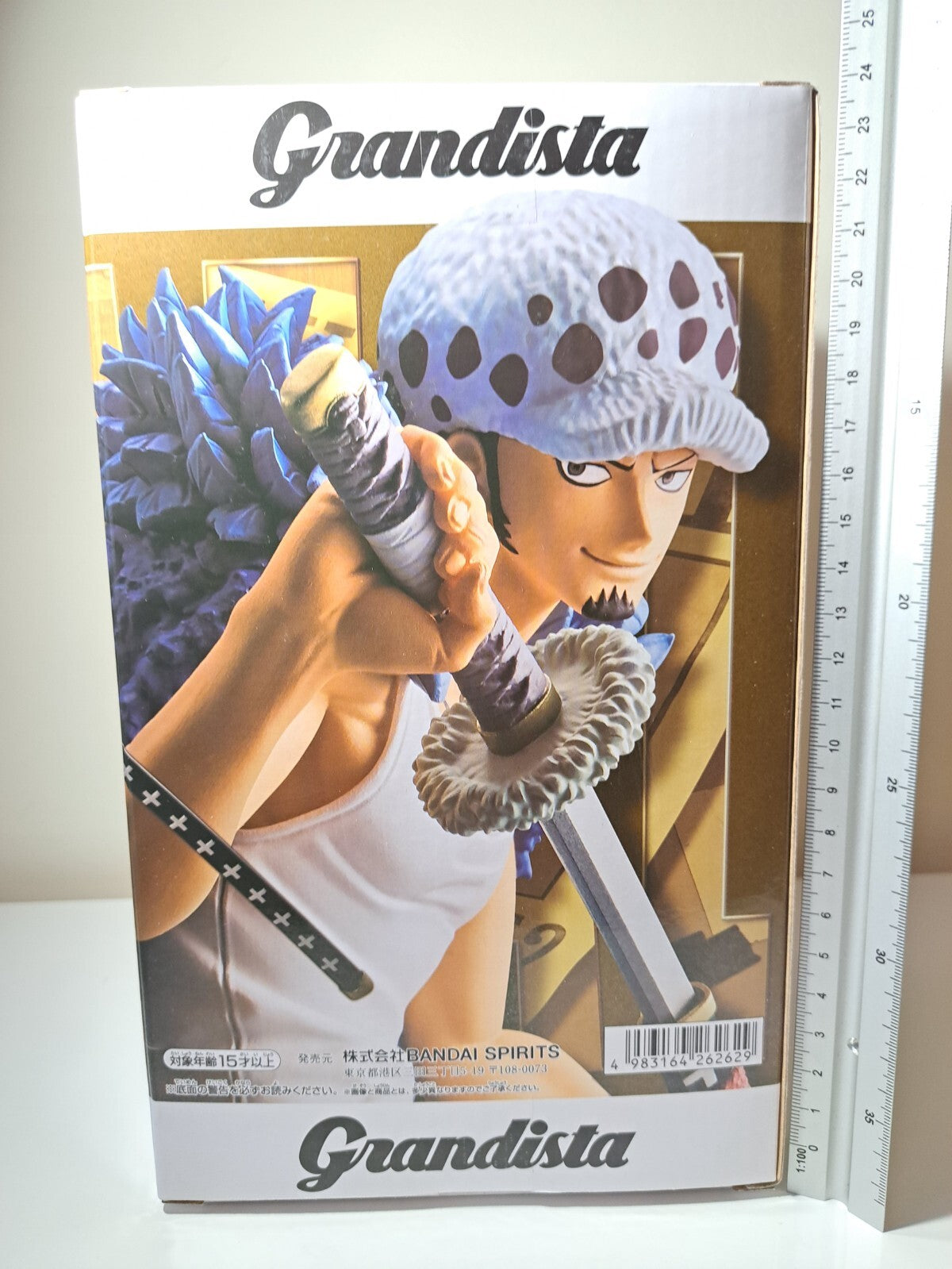 Trafalgar Law Grandista One Piece Banpresto Anime Figure Wano Kuni