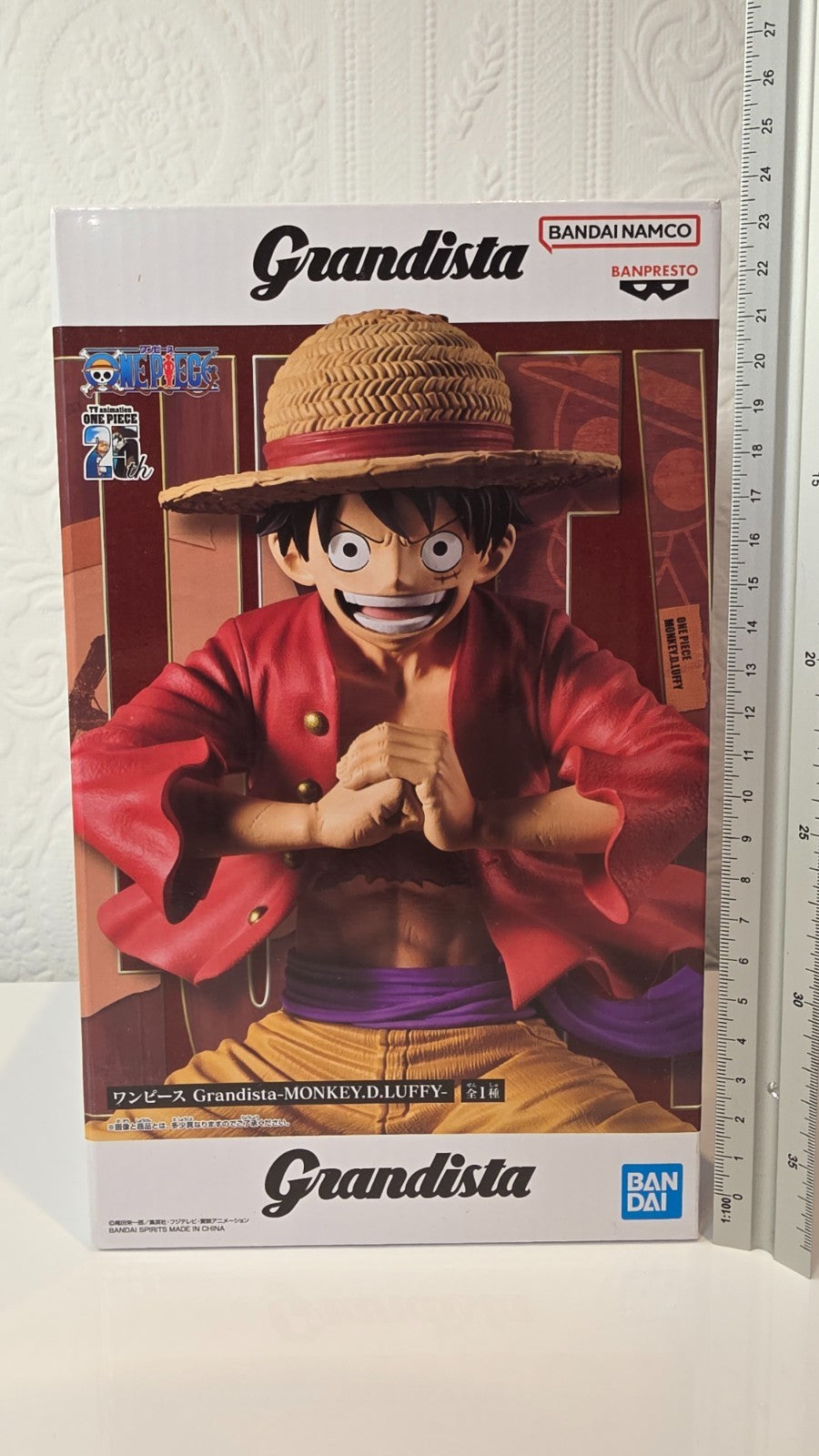 Monkey D Luffy Grandista One Piece Banpresto Anime Figure Sealed