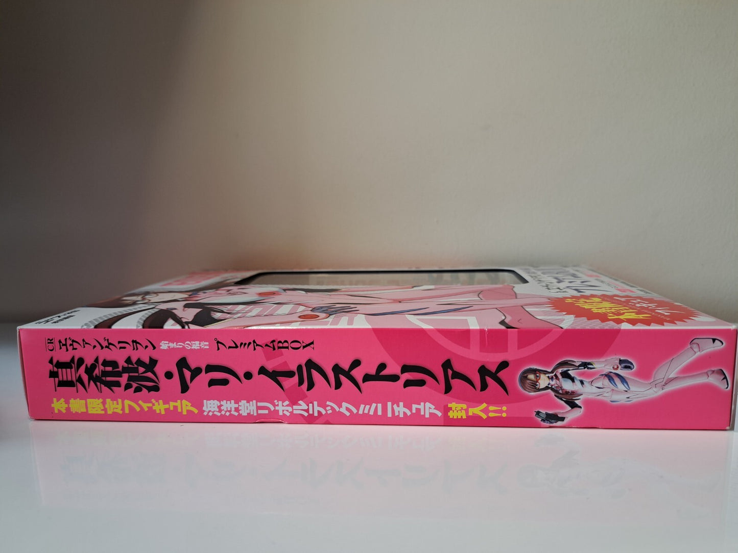 CR Evangelion Gospel Beginning Premium BOX Mari Illustrious Makinami Revoltech