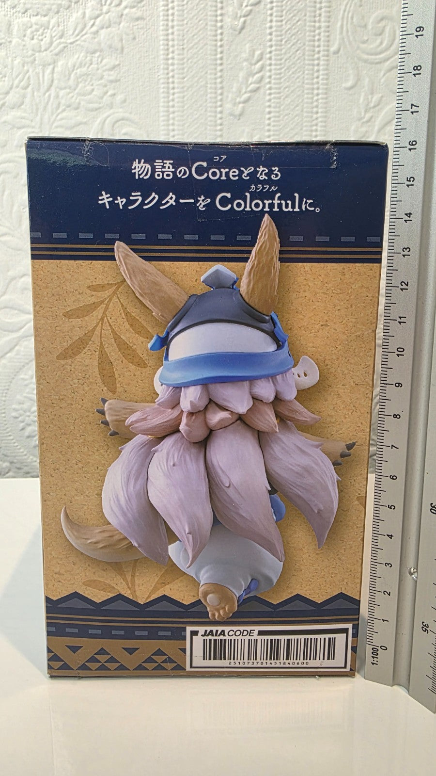 Nanachi Coreful 2nd Season Ver Coreful Taito Made in Abyss Anime Figure Sealed