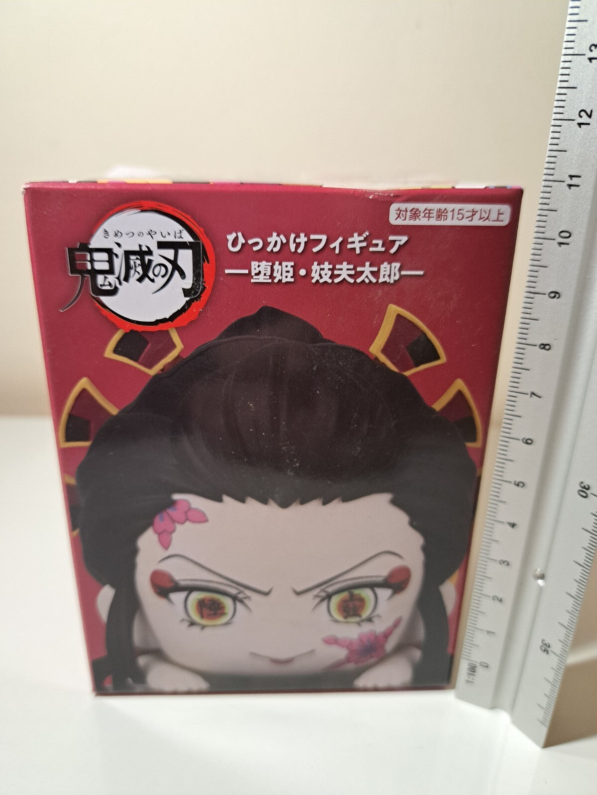 Daki Hikkake Ver A FuRyu Demon Slayer Hook Anime Figure Sealed