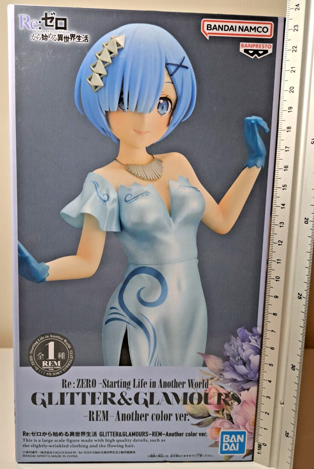 Banpresto Rem Glitter & Glamours Re : Zero Anime Figure Another Color Ver