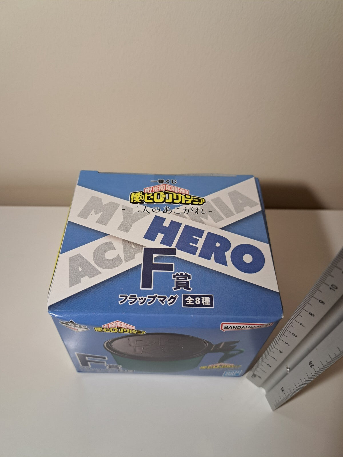 My Hero Academia Ichiban Kuji Prize F
