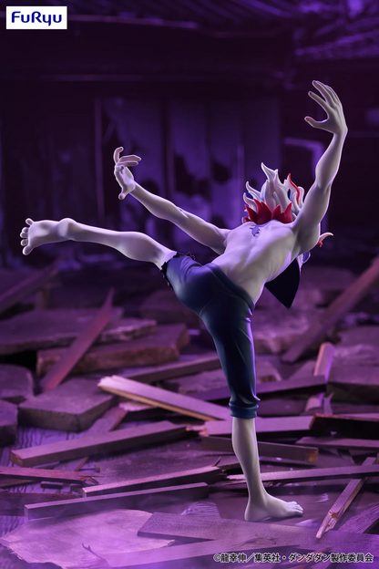 Dandadan Okarun Ken Trio Try iT FuRyu Transformed Anime Figure